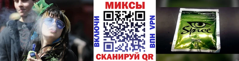 Бутират BDO 33%  кракен зеркало  Бикин 