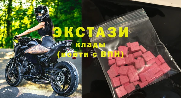 бошки Балабаново