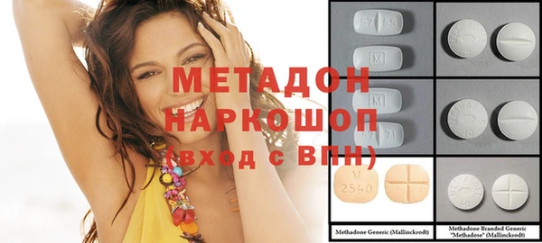 прущие крисы Баксан