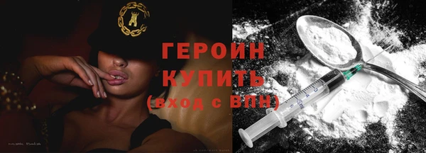 бошки Балабаново