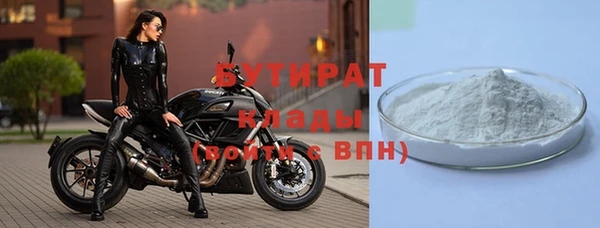 прущие крисы Баксан