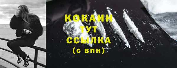 бошки Балабаново