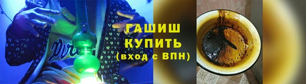 бошки Балабаново