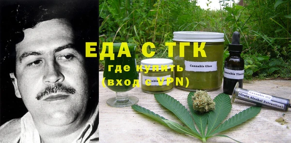бошки Балабаново
