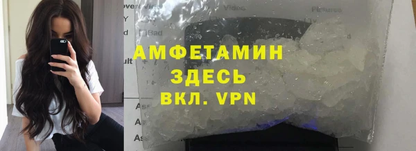 бошки Балабаново