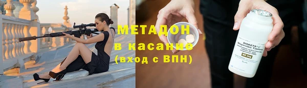 прущие крисы Баксан