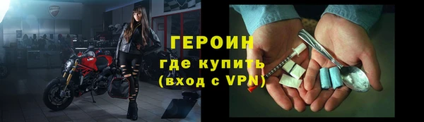 бошки Балабаново