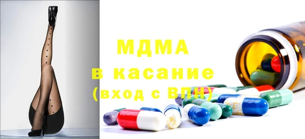 бошки Балабаново