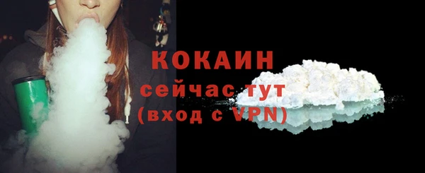прущие крисы Баксан