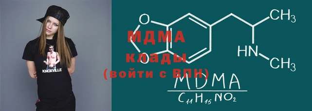 прущие крисы Баксан