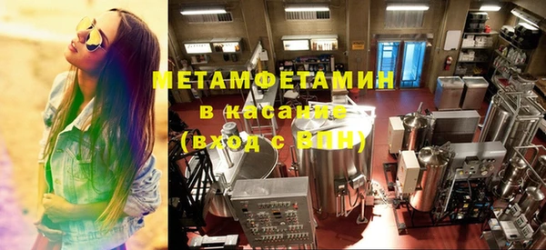 бошки Балабаново
