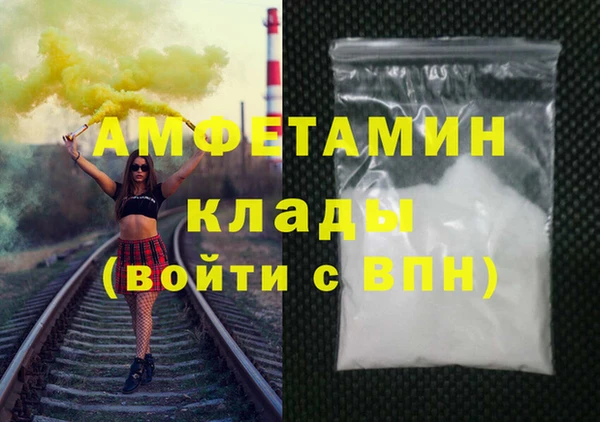 прущие крисы Баксан