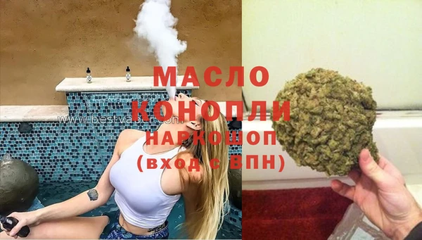 прущие крисы Баксан