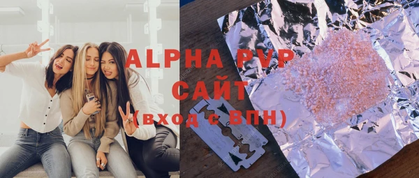 прущие крисы Баксан