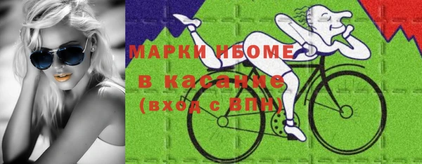 прущие крисы Баксан