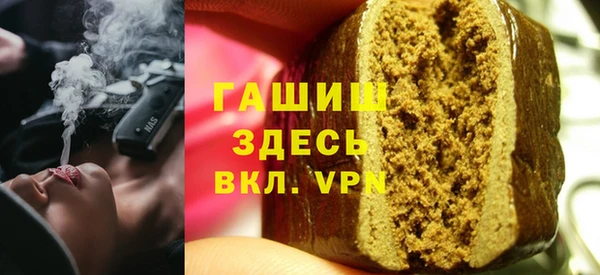 прущие крисы Баксан