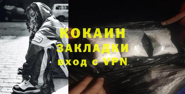 бошки Балабаново