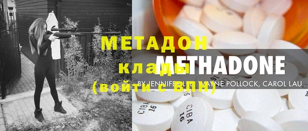 прущие крисы Баксан