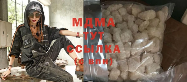 бошки Балабаново