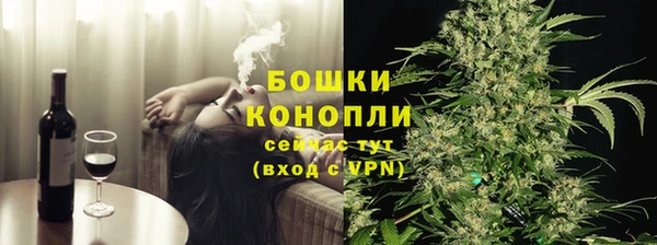 бошки Балабаново