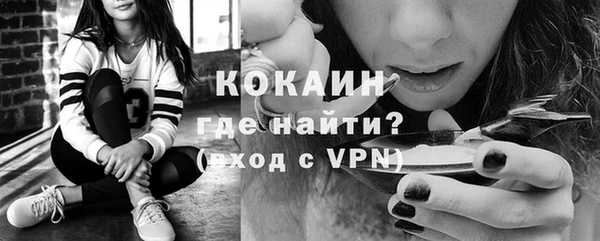 бошки Балабаново