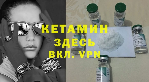 бошки Балабаново