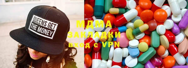 прущие крисы Баксан