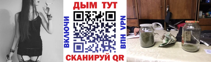 Марихуана индика Бикин